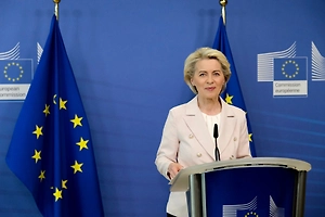 Фон дер Ляйен пожаловалась на слишком высокие цены на энергию в ЕС