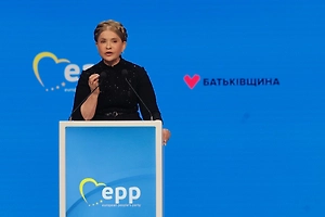 Украинский суд запретил Юлии Тимошенко общаться с 66 депутатами Верховной рады