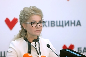 Тимошенко ответила на обвинения НАБУ в коррупции: Это было на кофе, чай, печенье