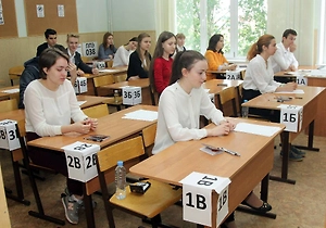 «Этот оверсайз-хайп — просто кринж»: Филолог рассказала, какие слова разрешат на ЕГЭ, кроме «гойды»