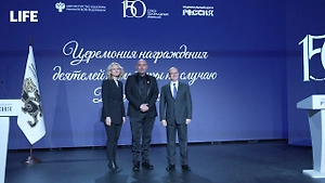 Олешко, Михалковой и Аверину вручили нагрудные знаки в честь звания народного артиста РФ