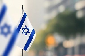 Канцелярия Нетаньяху раскритиковала объявление состава Совета мира по Газе