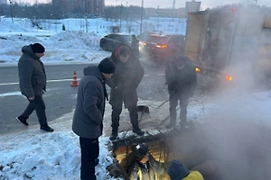 В Чехове из-за утечки теплосети отключили отопление в 14 многоквартирных домах