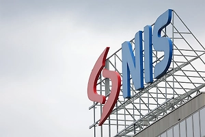 Завод NIS в Сербии возобновил переработку нефти после двух месяцев простоя