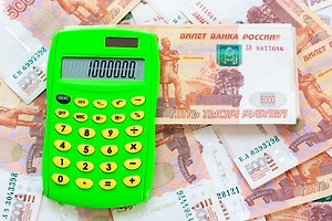 Треть россиян планирует крупные покупки в 2026 году, ожидая снижения ставки