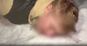 «‎Я очень боялся»: 18-летний парень пошёл на теракт из-за мошенников и расплакался при задержании