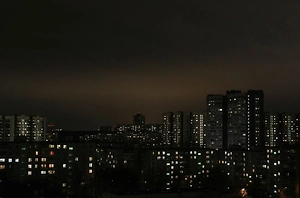 На подлёте к Москве сбит беспилотник ВСУ