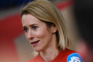 Фицо предлагает заменить Каю Каллас