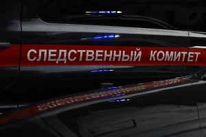 В Перми студент колледжа загадочно погиб, сварившись в душе общежития