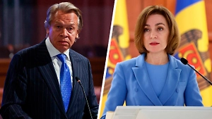 Пушков назвал Майю Санду врагом Молдавии