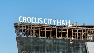 Суд начал допрос одного из главных исполнителей теракта в «Крокусе»