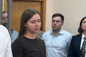 Митрошина провела Новый год под домашним арестом, мечтая о снятии обвинений