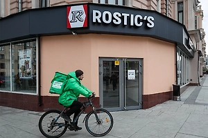 Rostic's уволит около 600 сотрудников после массового закрытия точек в России