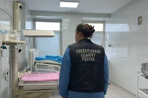 СК показал видео из роддома в Новокузнецке, где умерли девять новорожденных