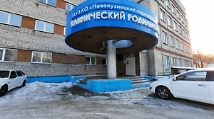 «Призываю не обвинять персонал»: Акушер-гинеколог назвала возможную причину смерти детей в роддоме Новокузнецка