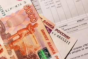 С 1 марта крайний срок оплаты ЖКУ перенесут с 10-го на 15-е число