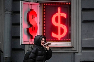 На следующей неделе усилится давление на доллар. Каким станет курс рубля