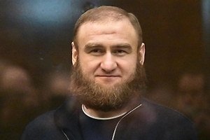 Экс-сенатор Арашуков получил новый срок вдобавок к пожизненному