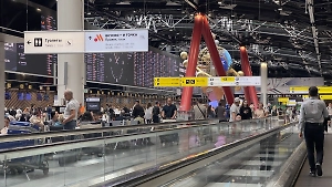  В аэропорту Волгограда введены временные ограничения на полёты