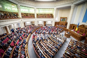 В Раде обратились в НАБУ из-за новой коррупционной схемы в «Энергоатоме»