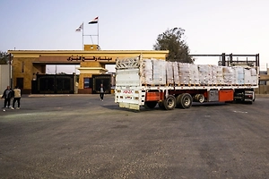 КПП Рафах на границе Газы и Египта откроют под полным контролем Израиля