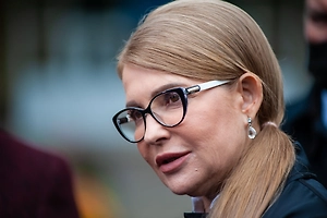 Тимошенко обжаловала запрет на разъезды по Украине и общение с депутатами