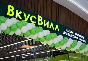 В утином мясе из «Вкусвилла» нашли опасную бактерию Listeria monocytogenes