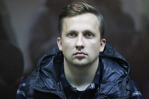 Четыре года колонии запросили для бывшего бизнес-партнёра блогерши Лерчек