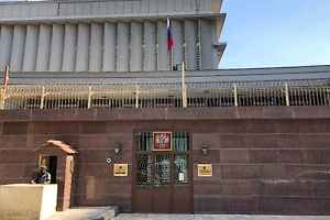 Посольство РФ прокомментировало сообщения о пропавших в Египте россиянах