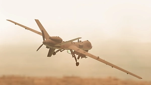 Режим «Беспилотная опасность» введён в Прикамье