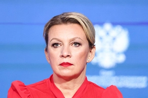Захарова сочла травлей инакомыслия санкции ЕС против журналистов из России