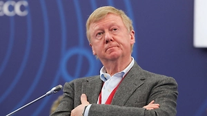 Чубайс покинул пост главы попечительского совета Фонда Гайдара