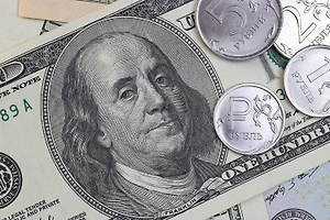 С 26 января наступит поворотный момент для курса доллара. Какой уровень протестирует рубль