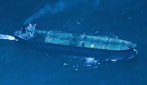 США задержали танкер Sagitta с венесуэльской нефтью