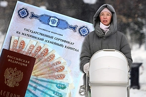 Повышение пособий с 1 февраля 2026: на сколько прибавят, таблица выплат, как рассчитать прибавку