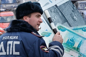 50% на штрафы ГИБДД отменили? Что работает в 2026-м: скидка 25%, новые правила и список нарушений