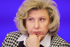 Москалькова раскрыла данные о массовых захоронениях в Курской области