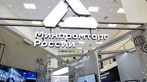 В Минпромторге рассказали, какие авто в 2026 году можно купить по льготному кредиту