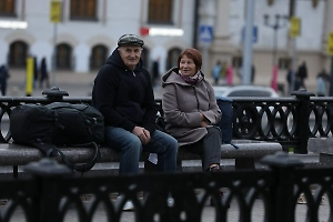 Экономист объяснил график выхода на пенсию в 2026 году