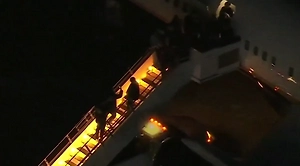 Мадуро с мешком на голове вывели с борта самолета в штате Нью-Йорк 