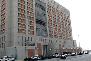 Мадуро и его жену доставили в изолятор в Бруклине, где содержали Пи Дидди и пособницу Эпштейна