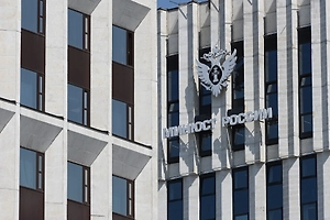 Минюст призвал запретить арест имущества при долге меньше 10 тысяч рублей