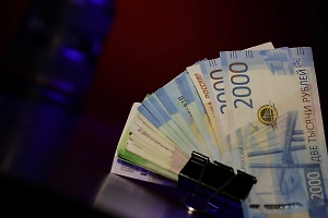 В Центробанке пояснили, что отказ от наличных в России к 2030 году маловероятен
