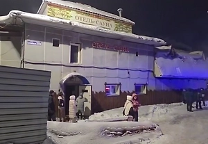 СК показал видео с сауной в Прокопьевске, где погибли пятеро подростков