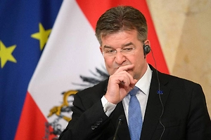 Упоминаемый в файлах Эпштейна советник Фицо подал в отставку