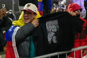 Танцы и фейерверки: Захват Мадуро встретили ликованием на улицах Аргентины, Эквадора и Венесуэлы