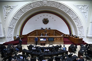 Парламент Венесуэлы с 5 января начнёт работу в плановом режиме