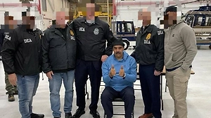 «Спокойной ночи, с Новым годом»: Появилось видео с Мадуро в штаб-квартире DEA