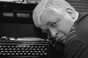 Стала известна причина смерти спортивного журналиста Владимира Гескина 