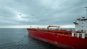 США заявили о захвате ещё одного судна — танкера Sophia в Карибском море